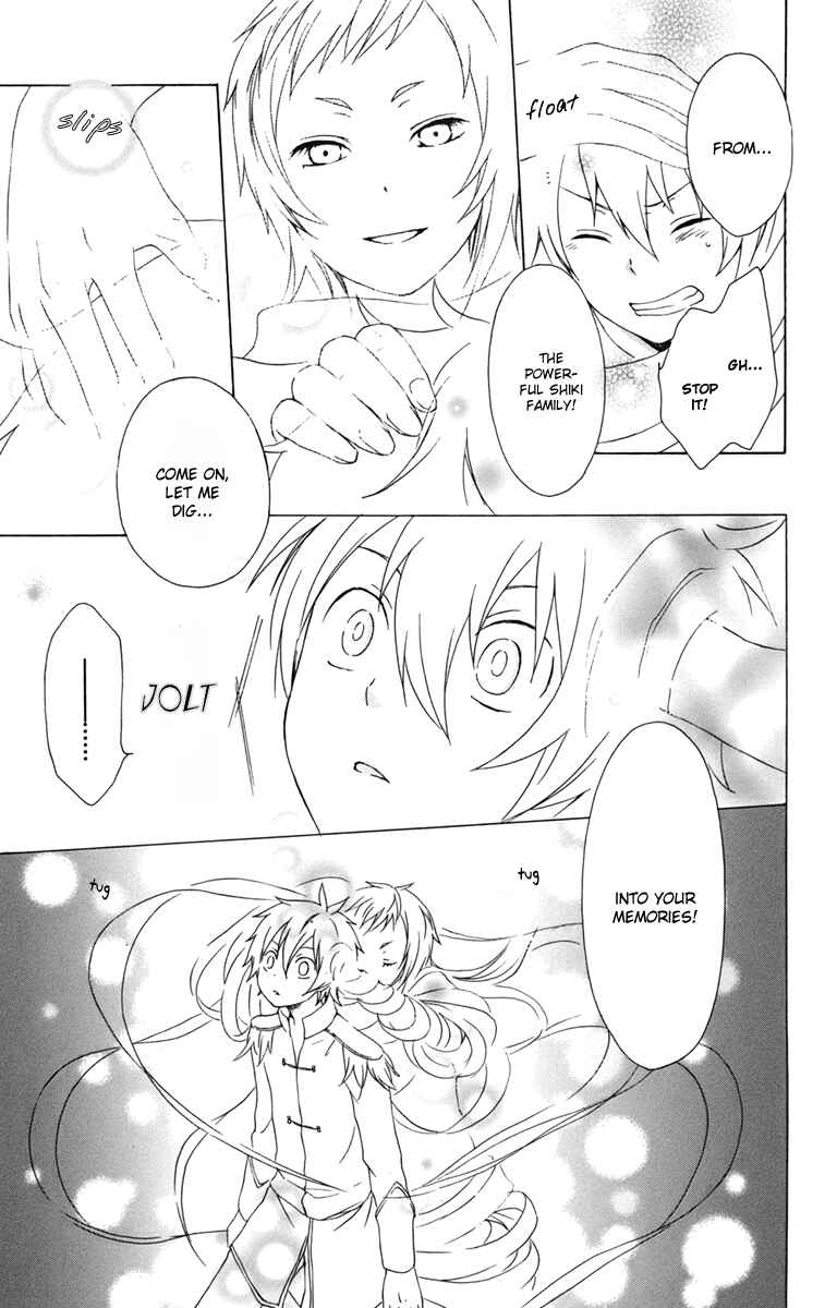 Page 15 Chapter 11 Kurenai Ouji