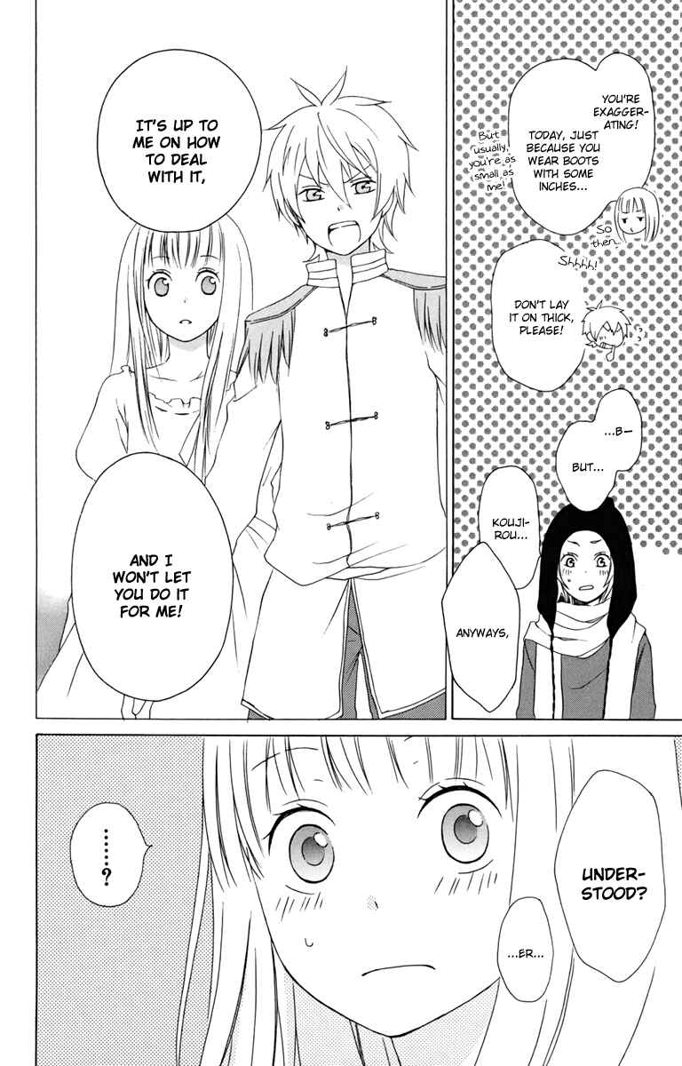Page 28 Chapter 11 Kurenai Ouji