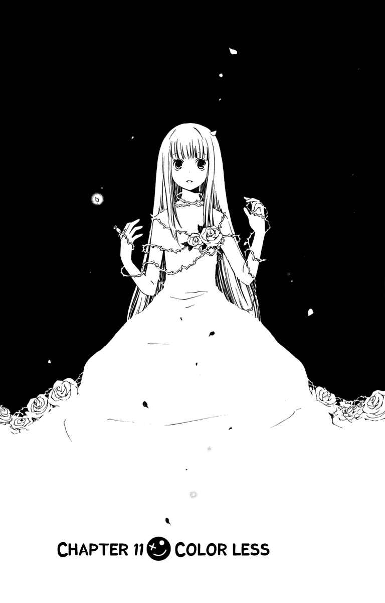 Page 3 Chapter 11 Kurenai Ouji