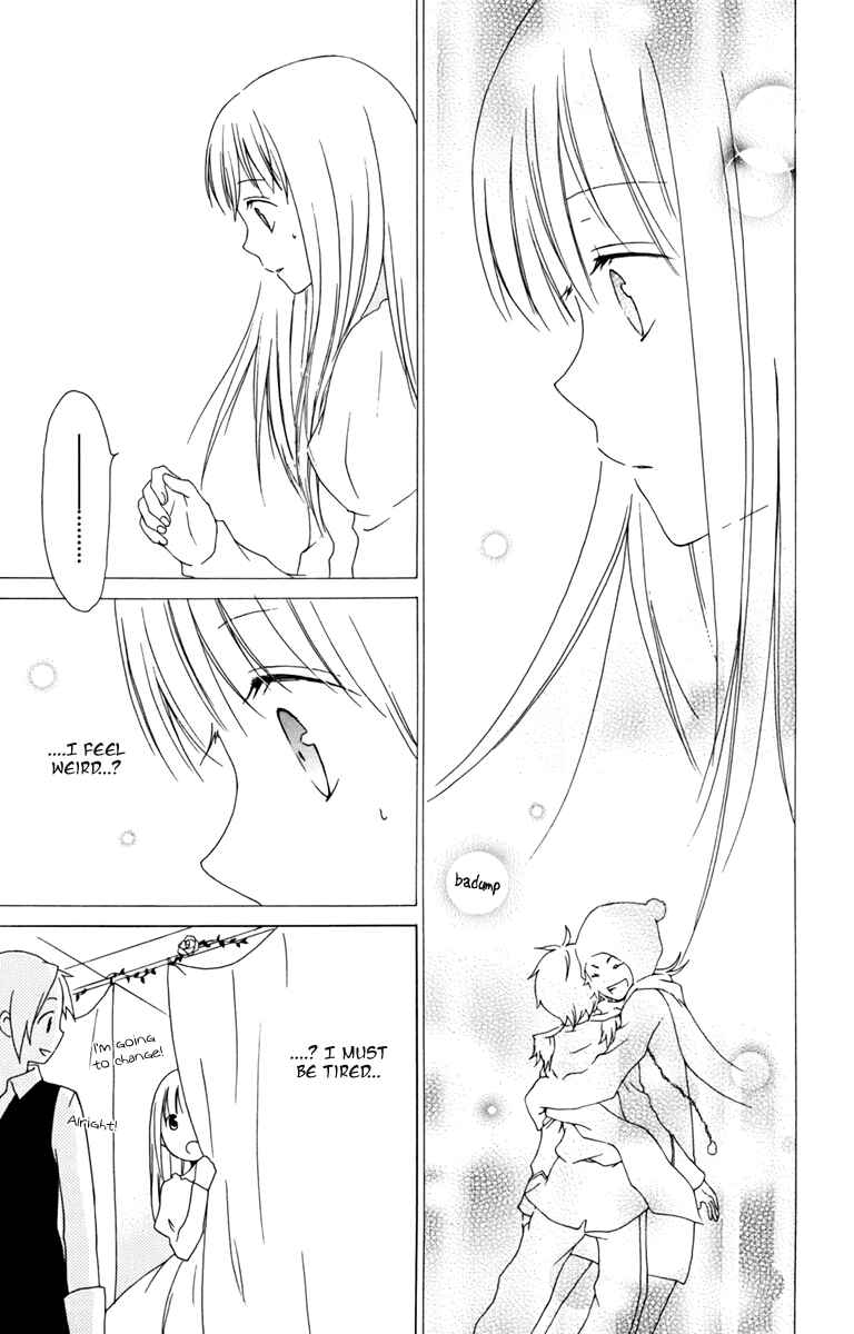 Page 33 Chapter 11 Kurenai Ouji