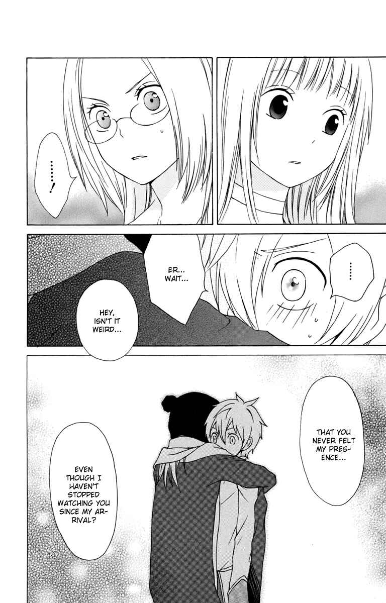 Page 6 Chapter 11 Kurenai Ouji
