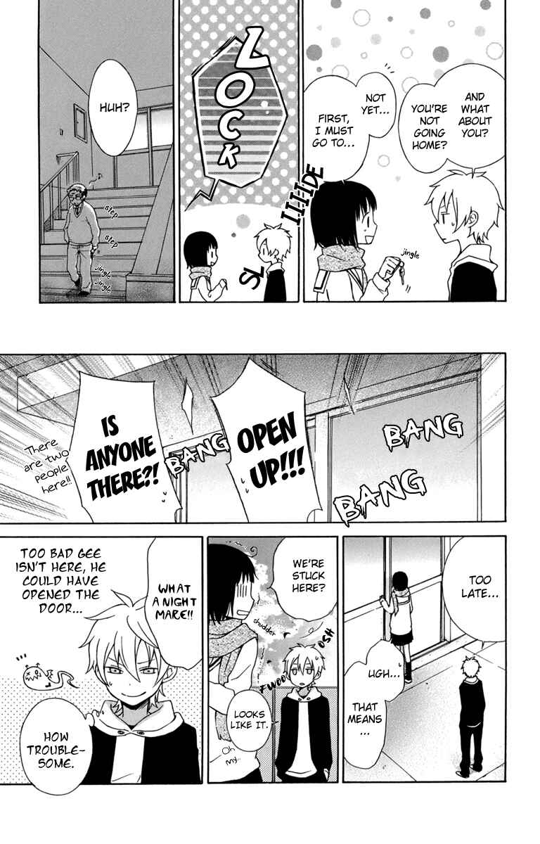 Page 16 Chapter 20 Kurenai Ouji