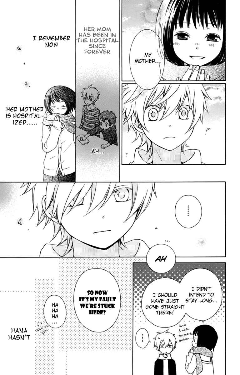 Page 18 Chapter 20 Kurenai Ouji