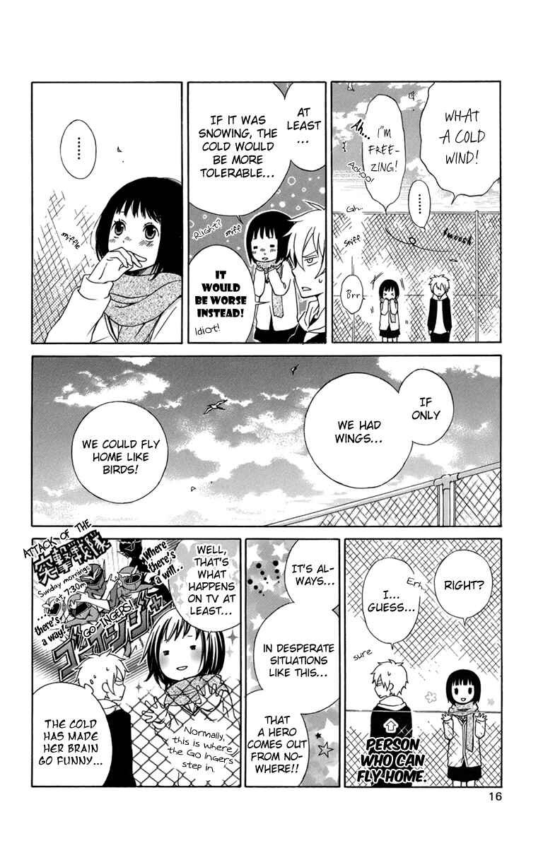 Page 21 Chapter 20 Kurenai Ouji