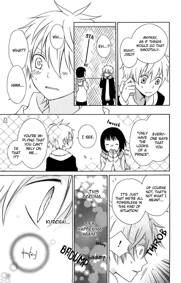 Page 24 Chapter 20 Kurenai Ouji