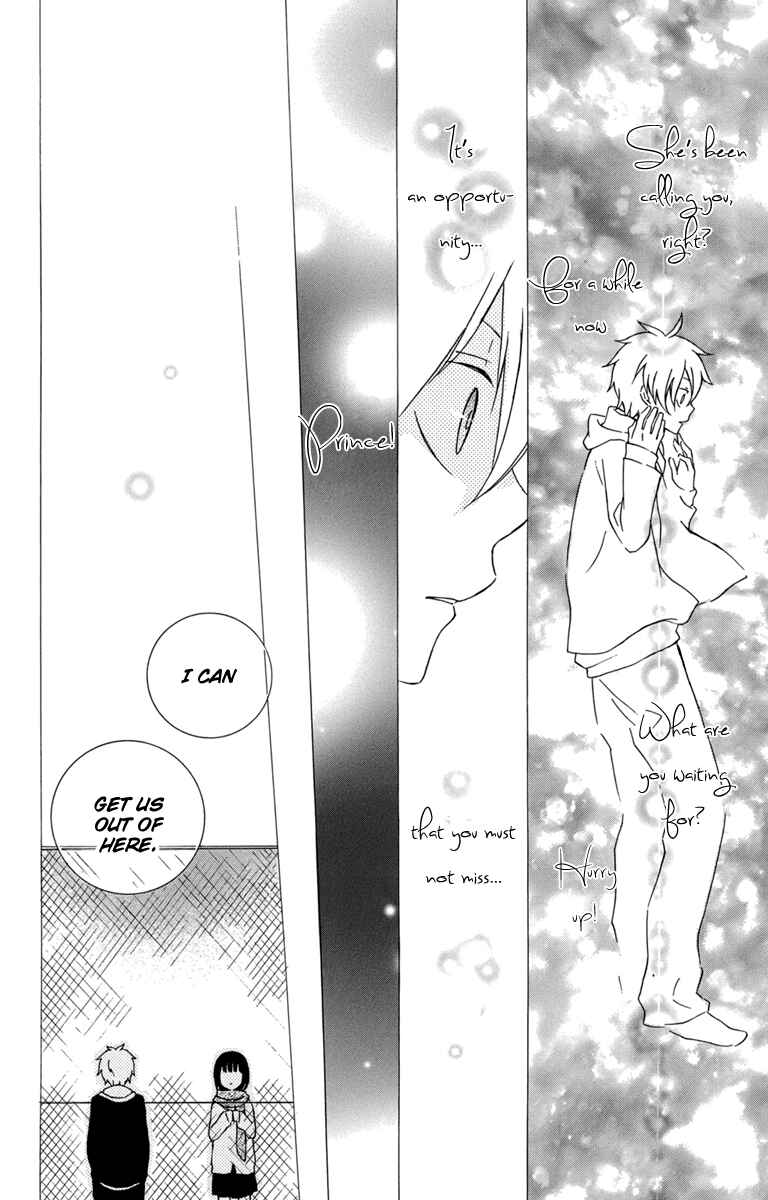 Page 25 Chapter 20 Kurenai Ouji
