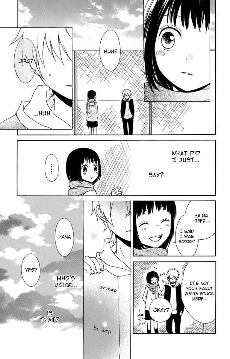 Page 26 Chapter 20 Kurenai Ouji