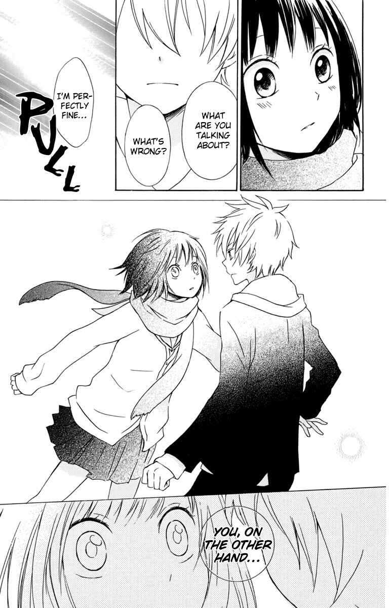 Page 30 Chapter 20 Kurenai Ouji