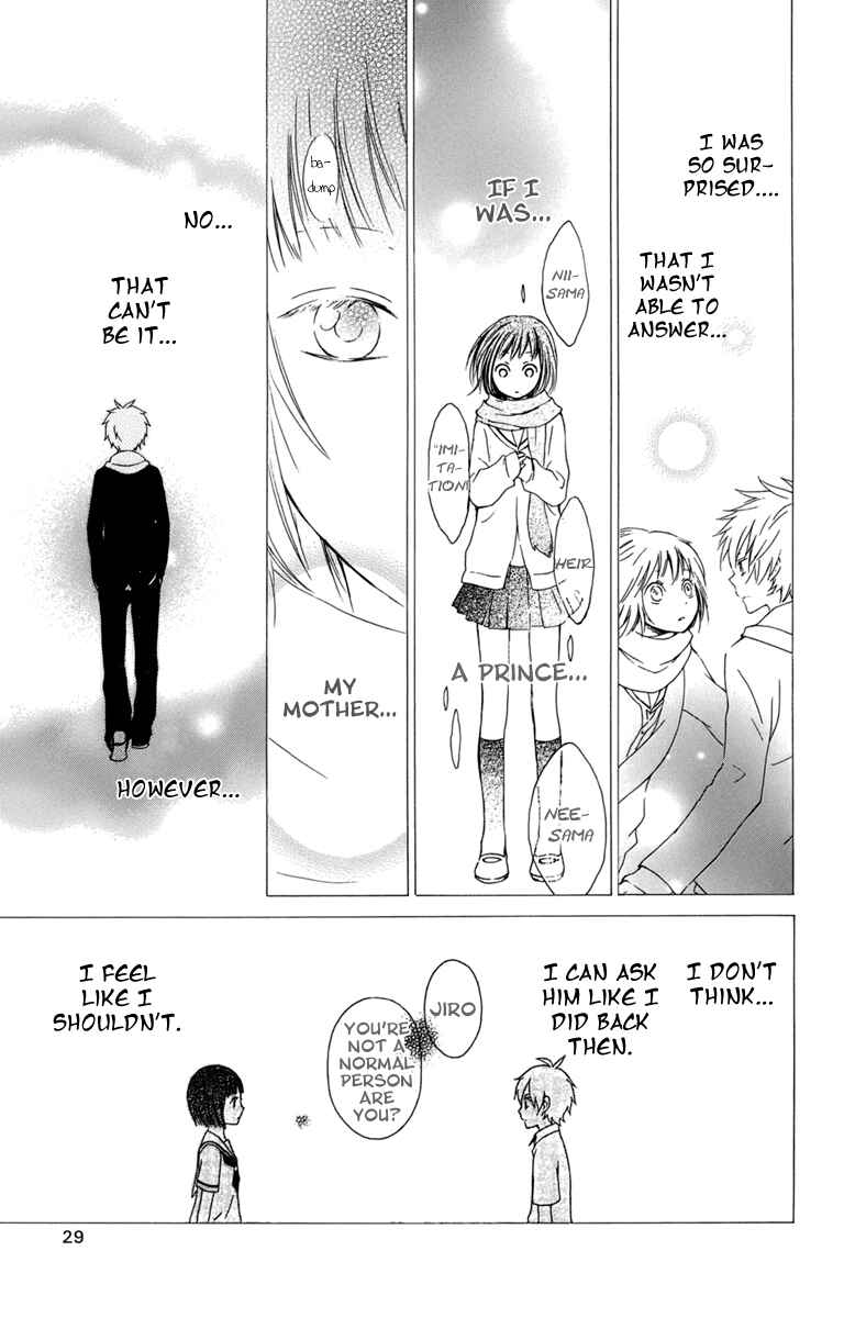 Page 34 Chapter 20 Kurenai Ouji