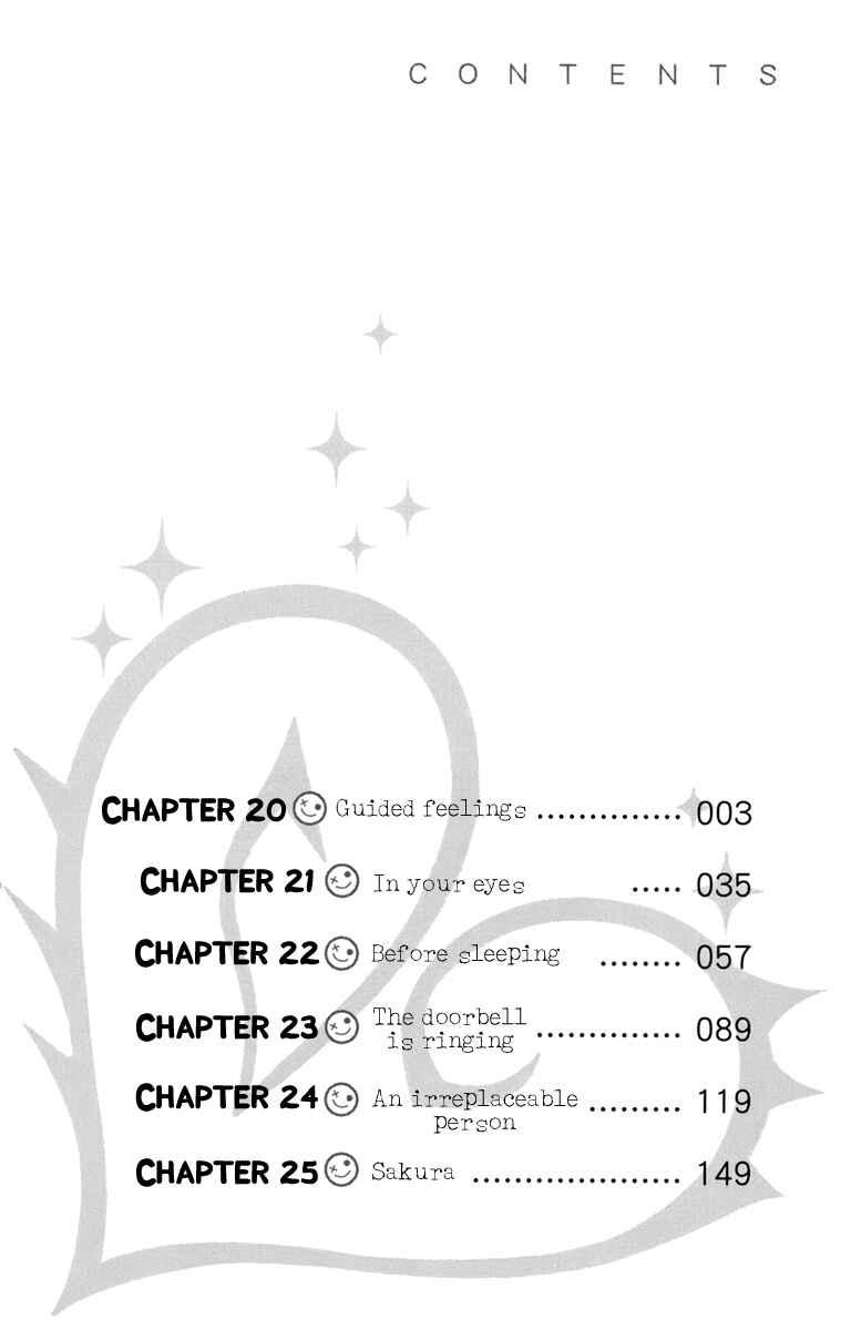 Page 7 Chapter 20 Kurenai Ouji