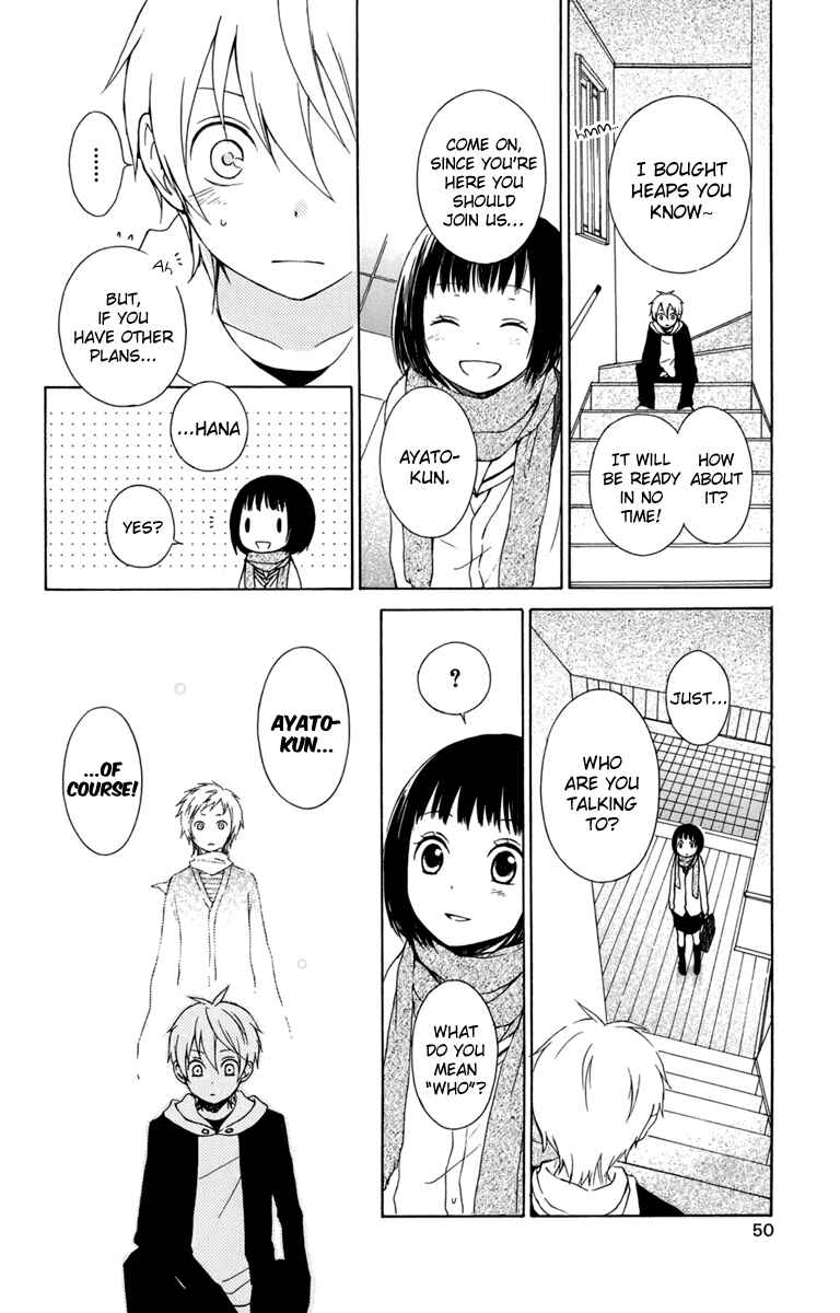 Page 20 Chapter 21 Kurenai Ouji