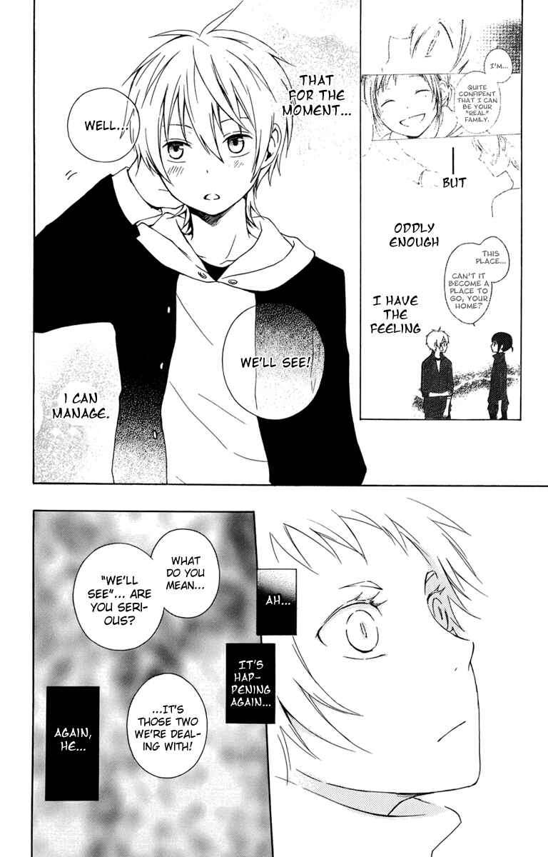 Page 8 Chapter 21 Kurenai Ouji