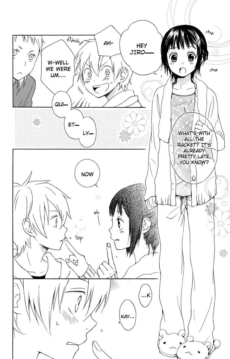 Page 10 Chapter 22 Kurenai Ouji
