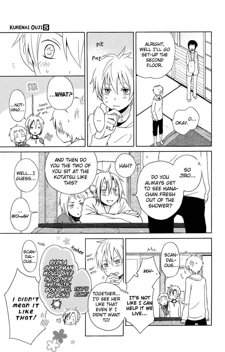 Page 11 Chapter 22 Kurenai Ouji