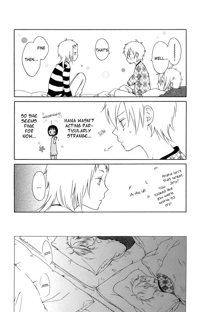 Page 20 Chapter 22 Kurenai Ouji
