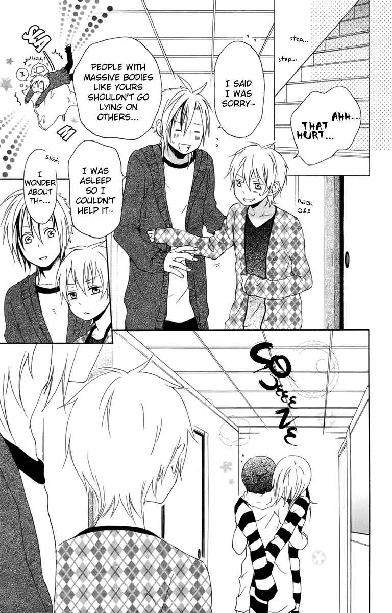 Page 27 Chapter 22 Kurenai Ouji