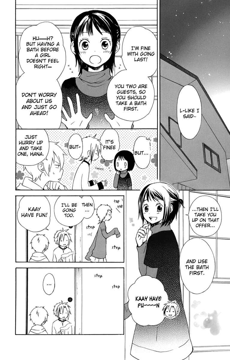 Page 4 Chapter 22 Kurenai Ouji