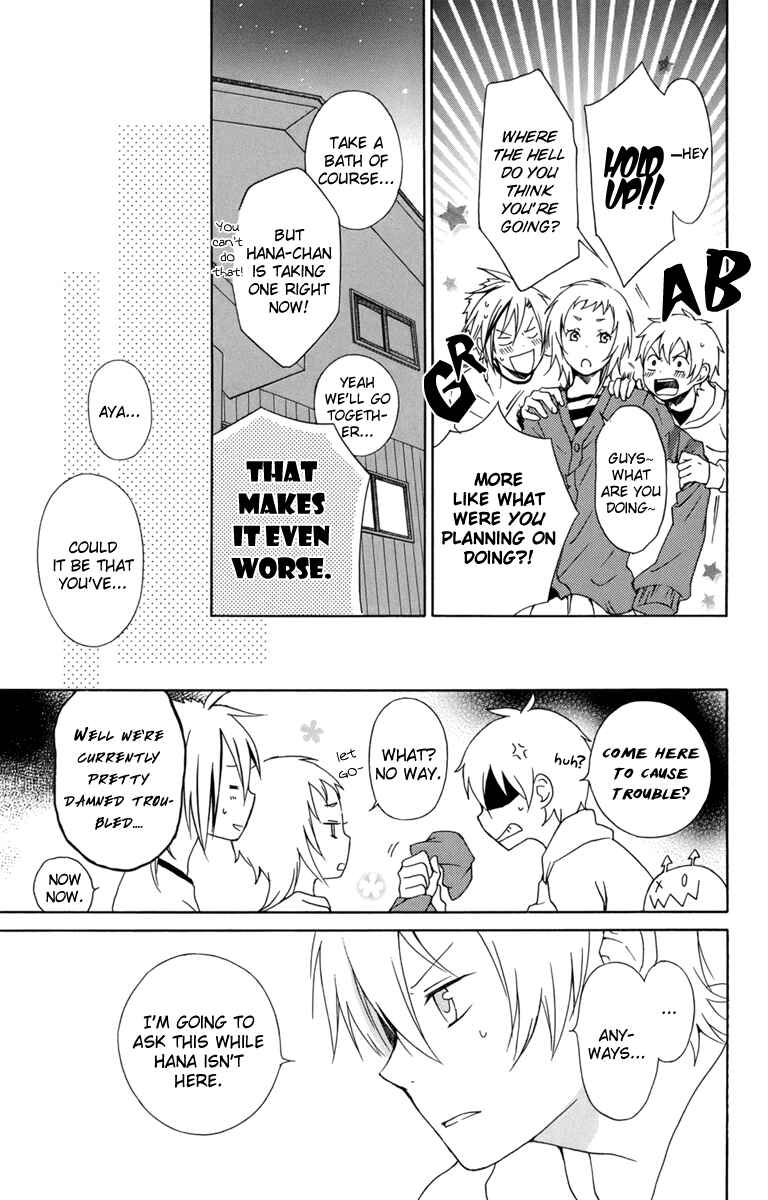 Page 5 Chapter 22 Kurenai Ouji