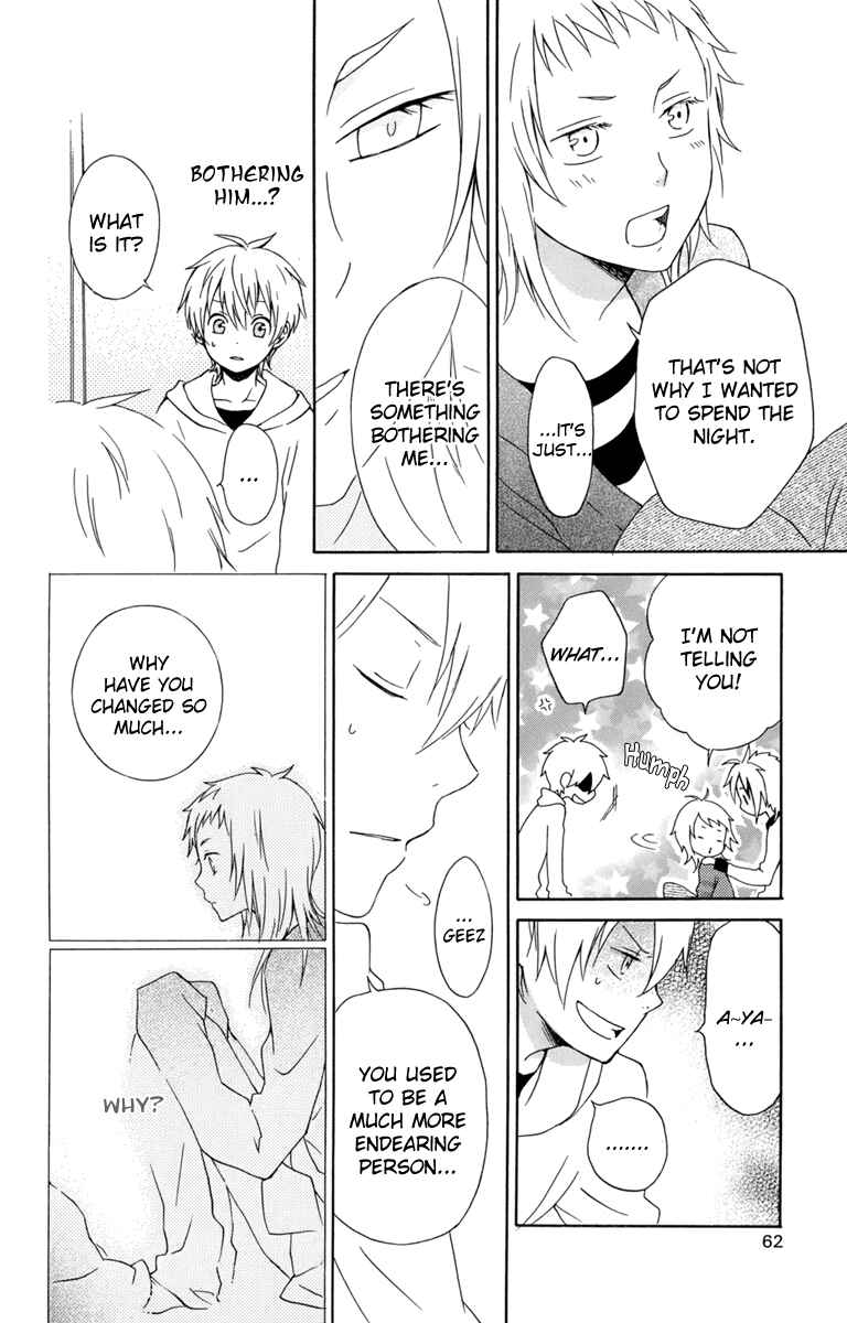 Page 8 Chapter 22 Kurenai Ouji