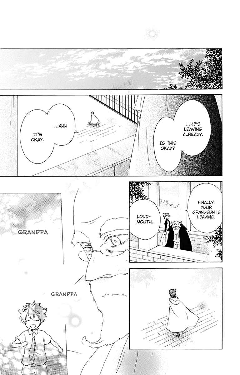 Page 29 Chapter 16 Kurenai Ouji
