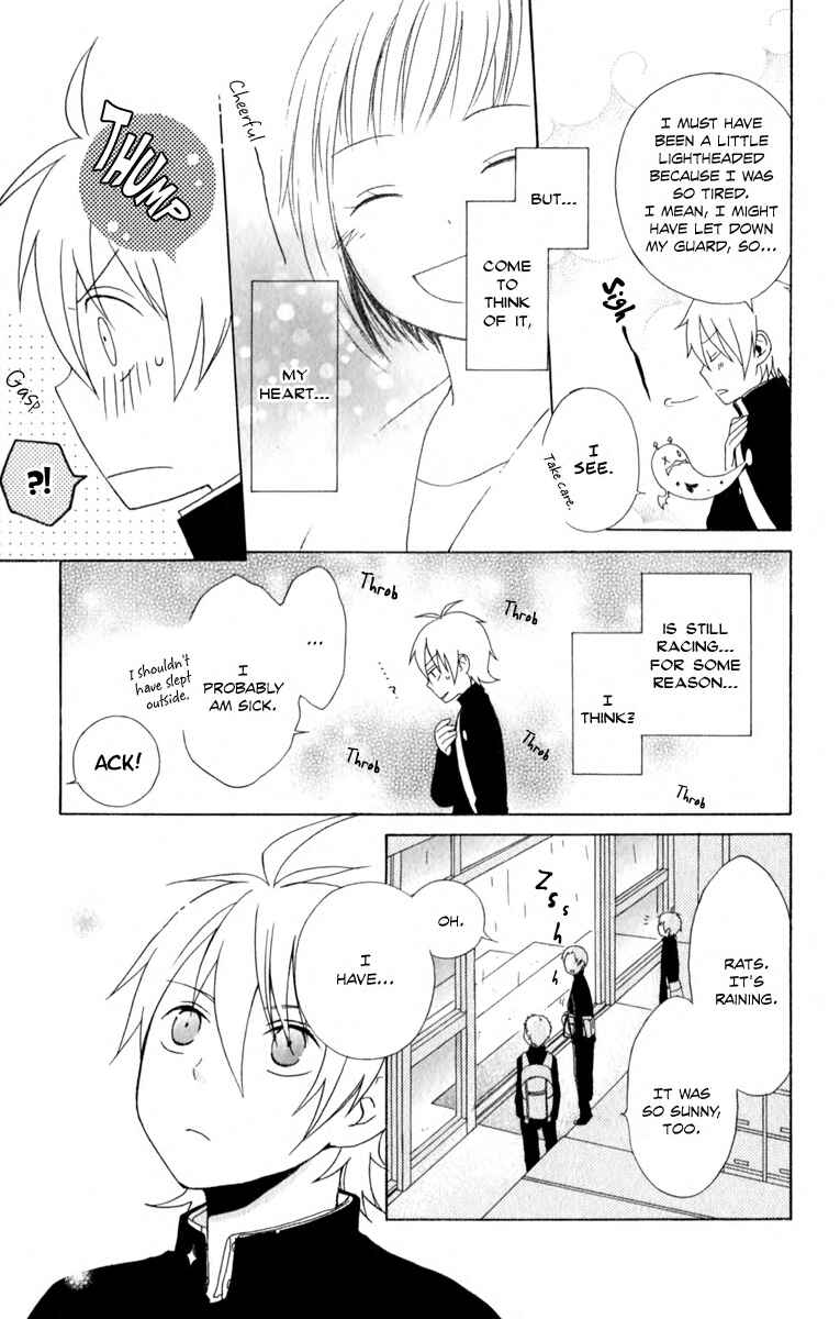 Page 18 Chapter 2 Kurenai Ouji