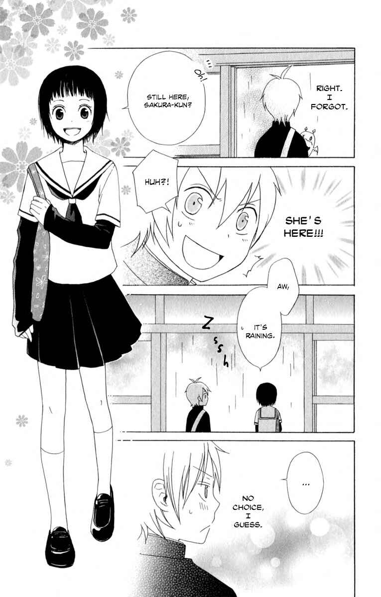 Page 20 Chapter 2 Kurenai Ouji