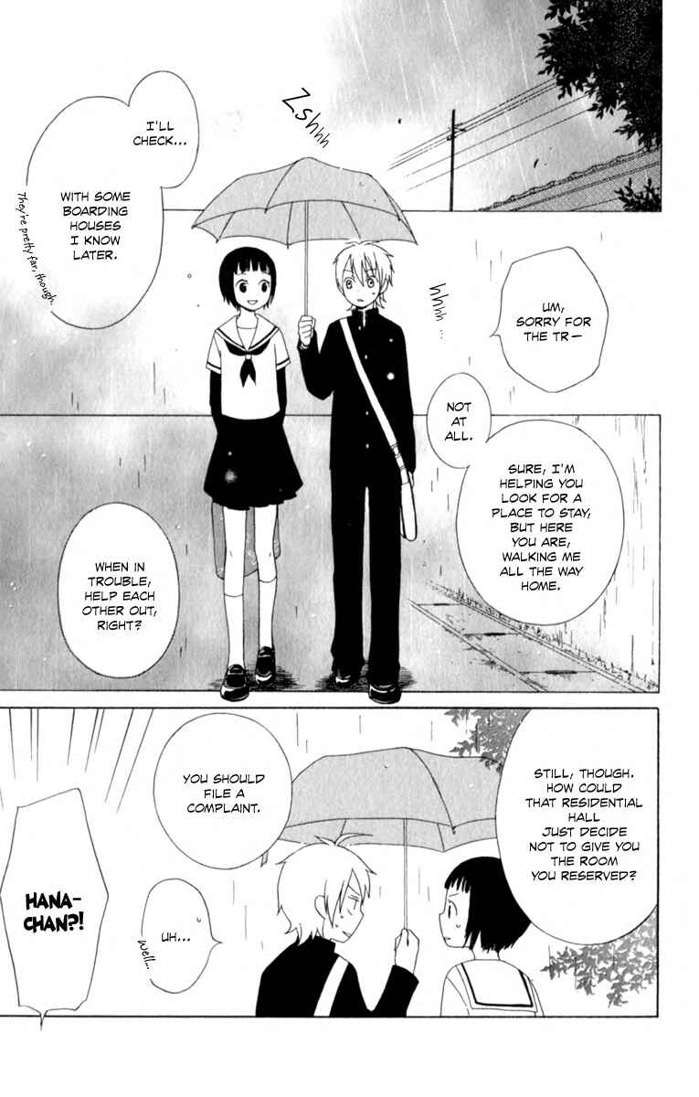 Page 22 Chapter 2 Kurenai Ouji