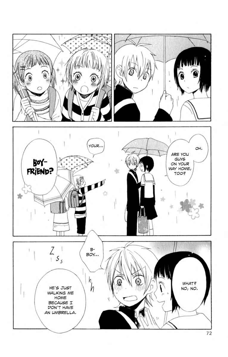 Page 23 Chapter 2 Kurenai Ouji