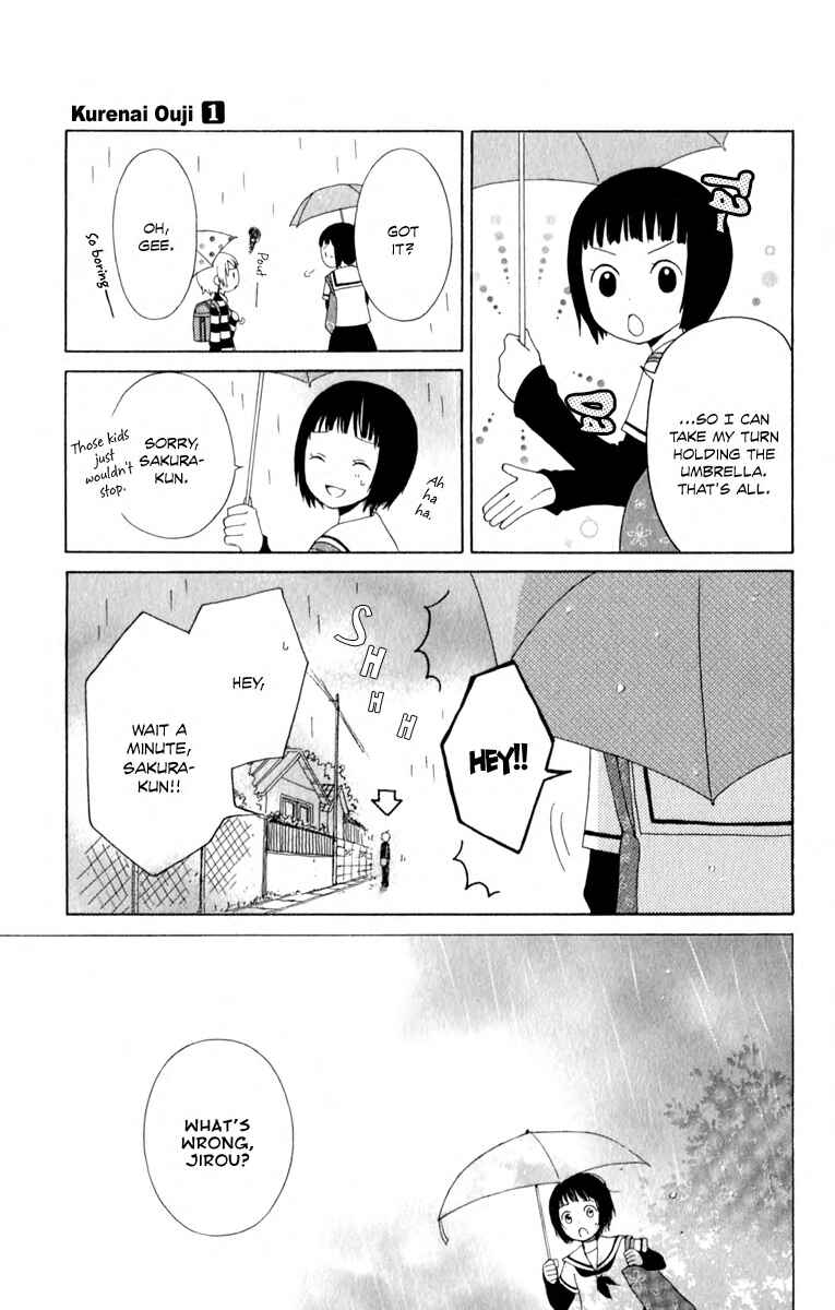 Page 26 Chapter 2 Kurenai Ouji