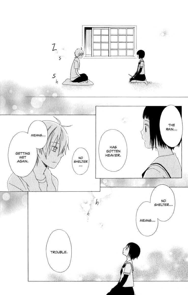 Page 35 Chapter 2 Kurenai Ouji