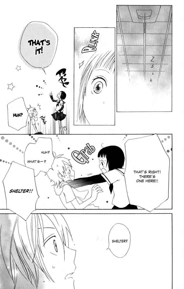 Page 36 Chapter 2 Kurenai Ouji