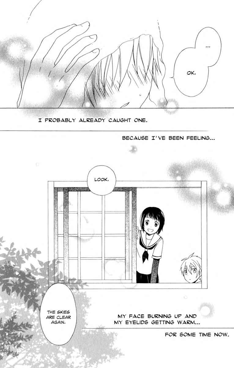 Page 41 Chapter 2 Kurenai Ouji