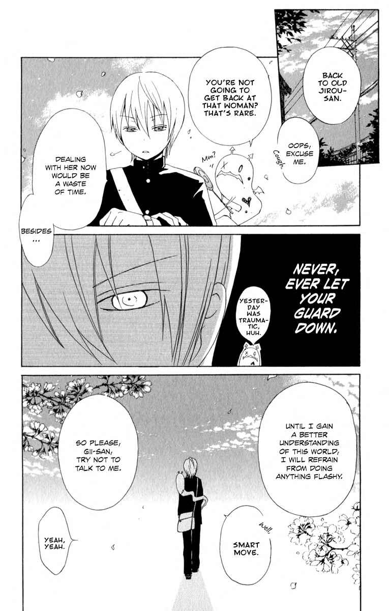 Page 9 Chapter 2 Kurenai Ouji
