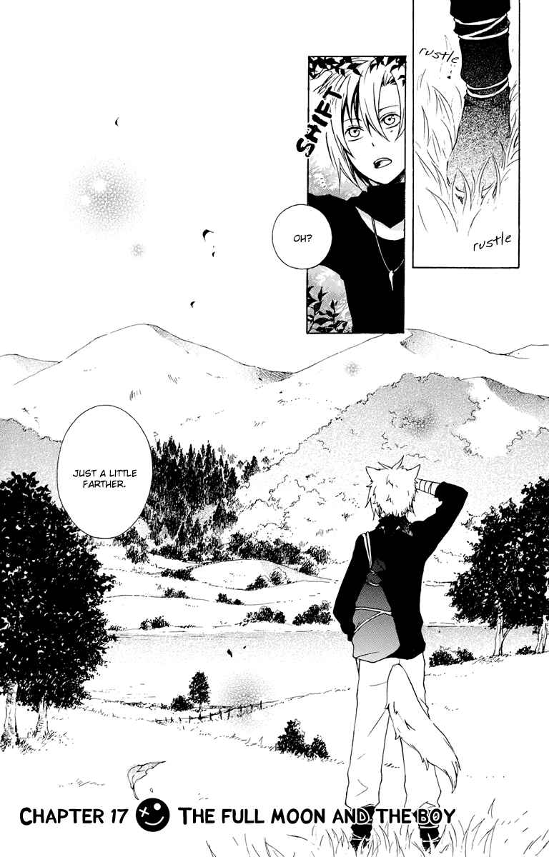 Page 3 Chapter 17 Kurenai Ouji