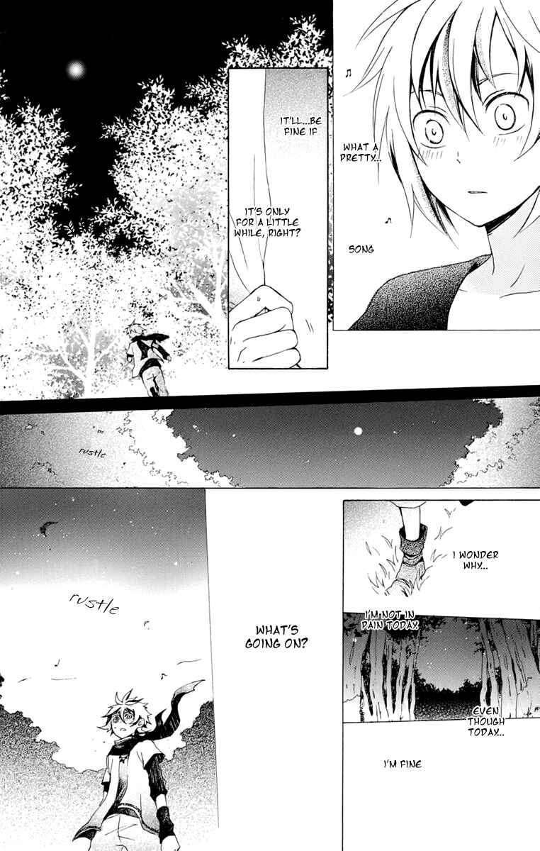 Page 42 Chapter 17 Kurenai Ouji