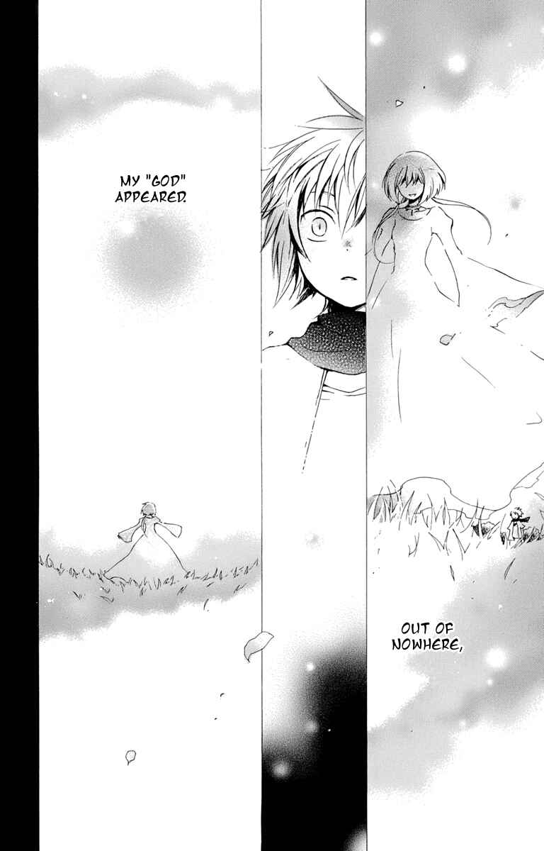 Page 44 Chapter 17 Kurenai Ouji