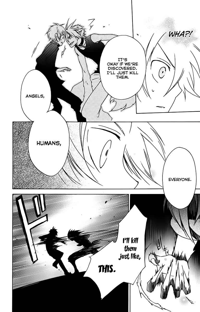 Page 27 Chapter 4 Kurenai Ouji