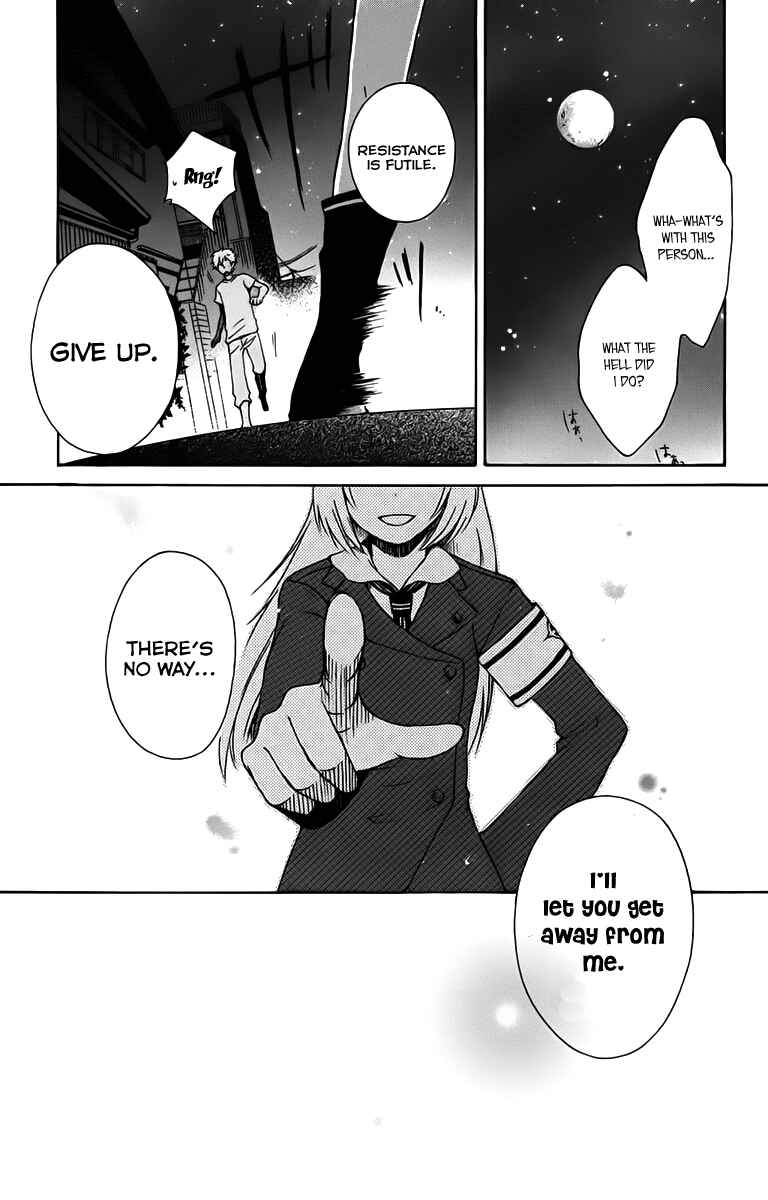 Page 1 Chapter 5 Kurenai Ouji