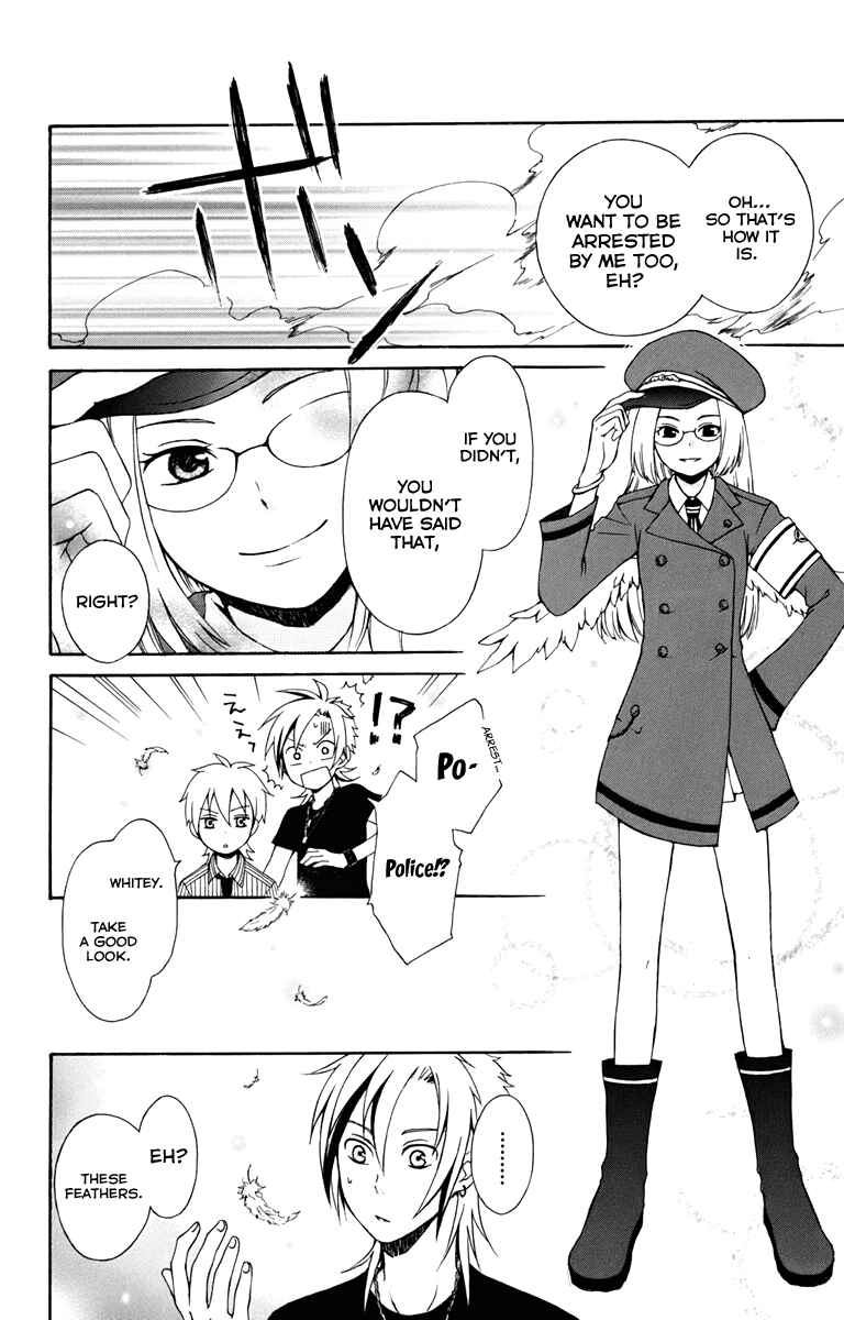 Page 14 Chapter 5 Kurenai Ouji