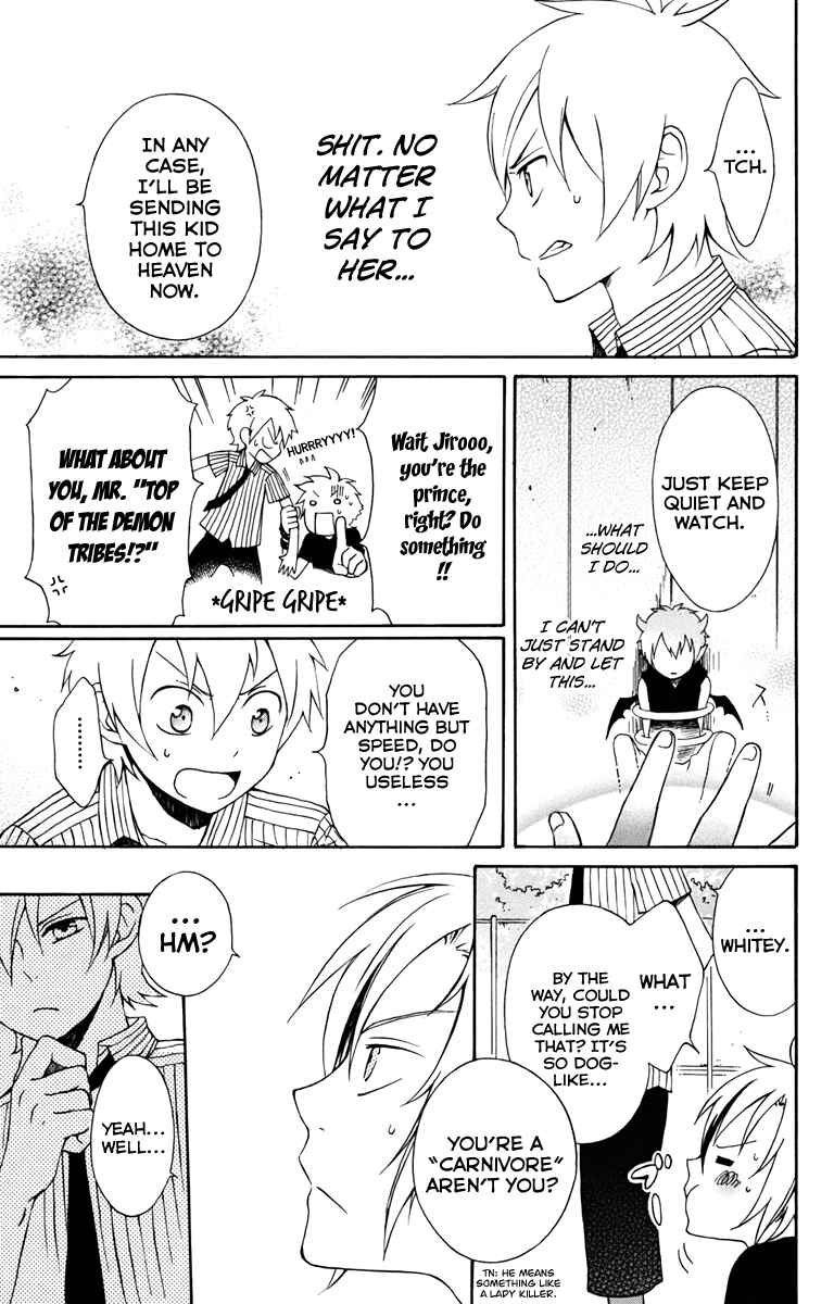 Page 21 Chapter 5 Kurenai Ouji