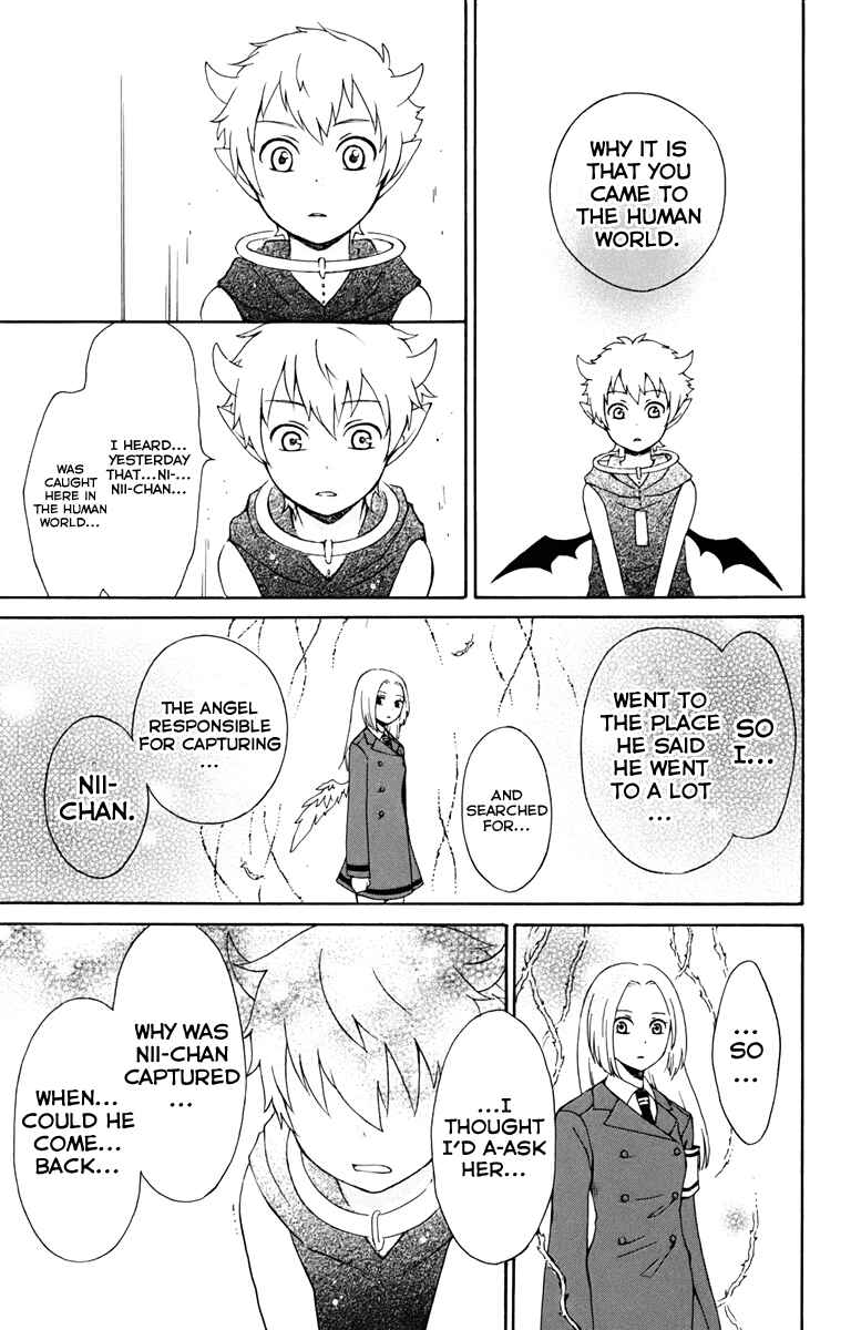 Page 31 Chapter 5 Kurenai Ouji