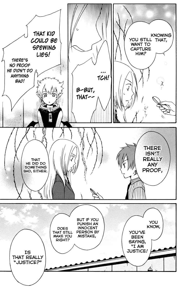 Page 33 Chapter 5 Kurenai Ouji