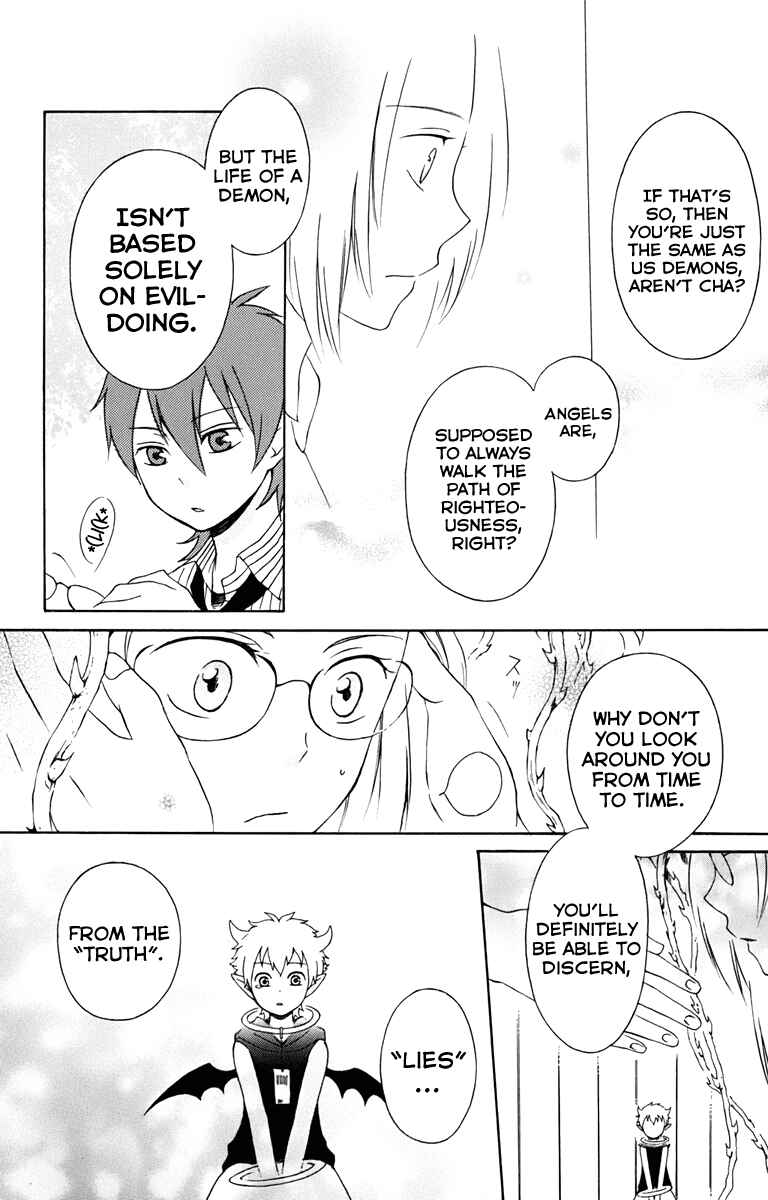 Page 34 Chapter 5 Kurenai Ouji