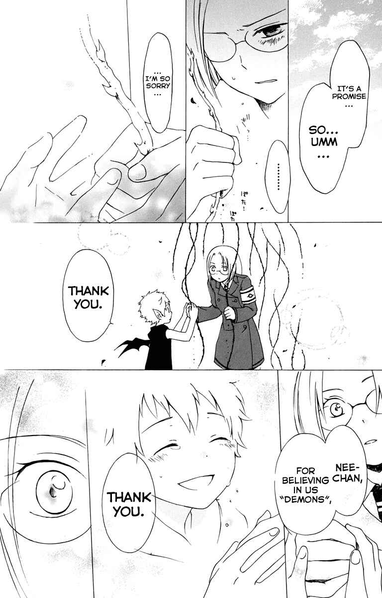 Page 36 Chapter 5 Kurenai Ouji