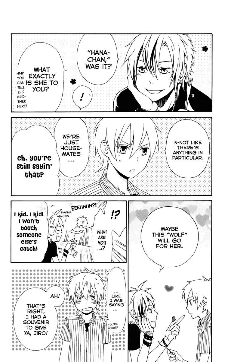 Page 6 Chapter 5 Kurenai Ouji
