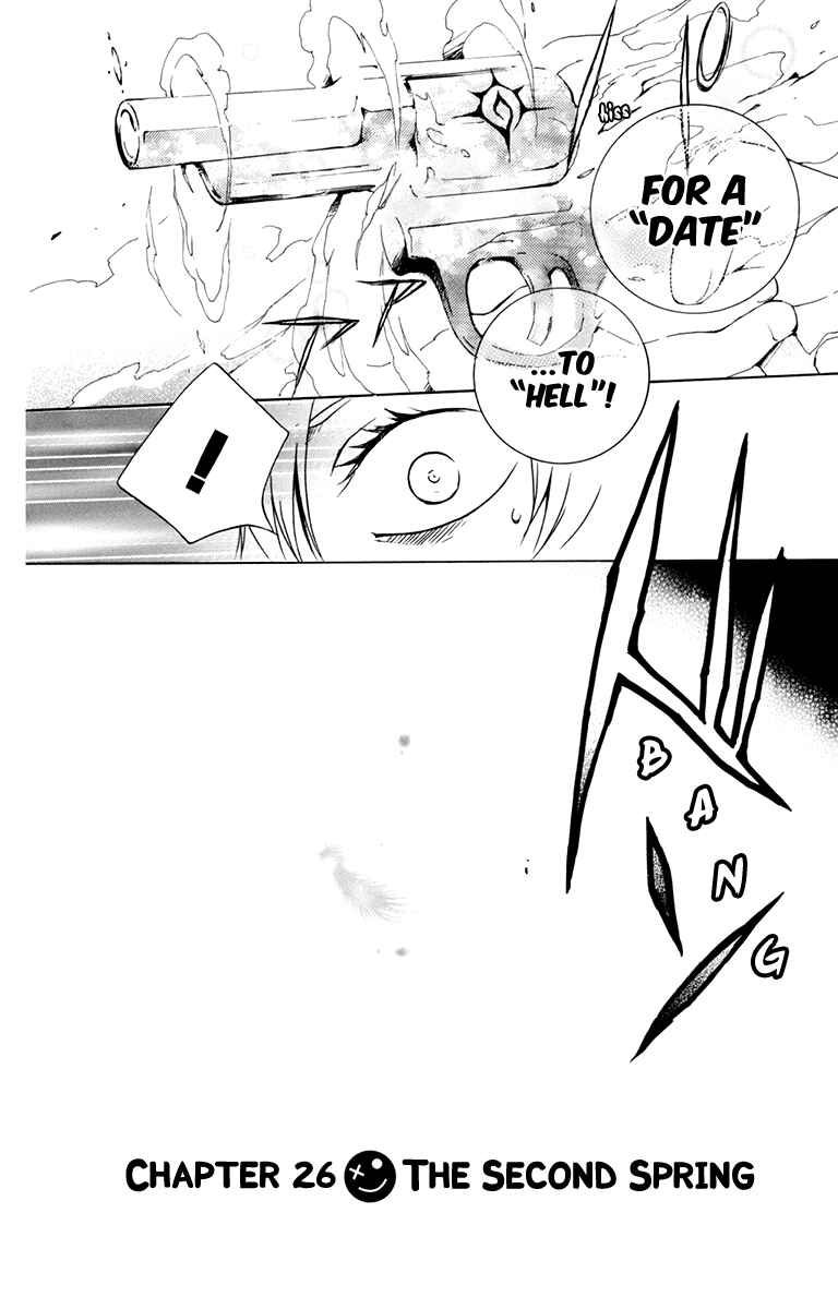 Page 9 Chapter 26 Kurenai Ouji