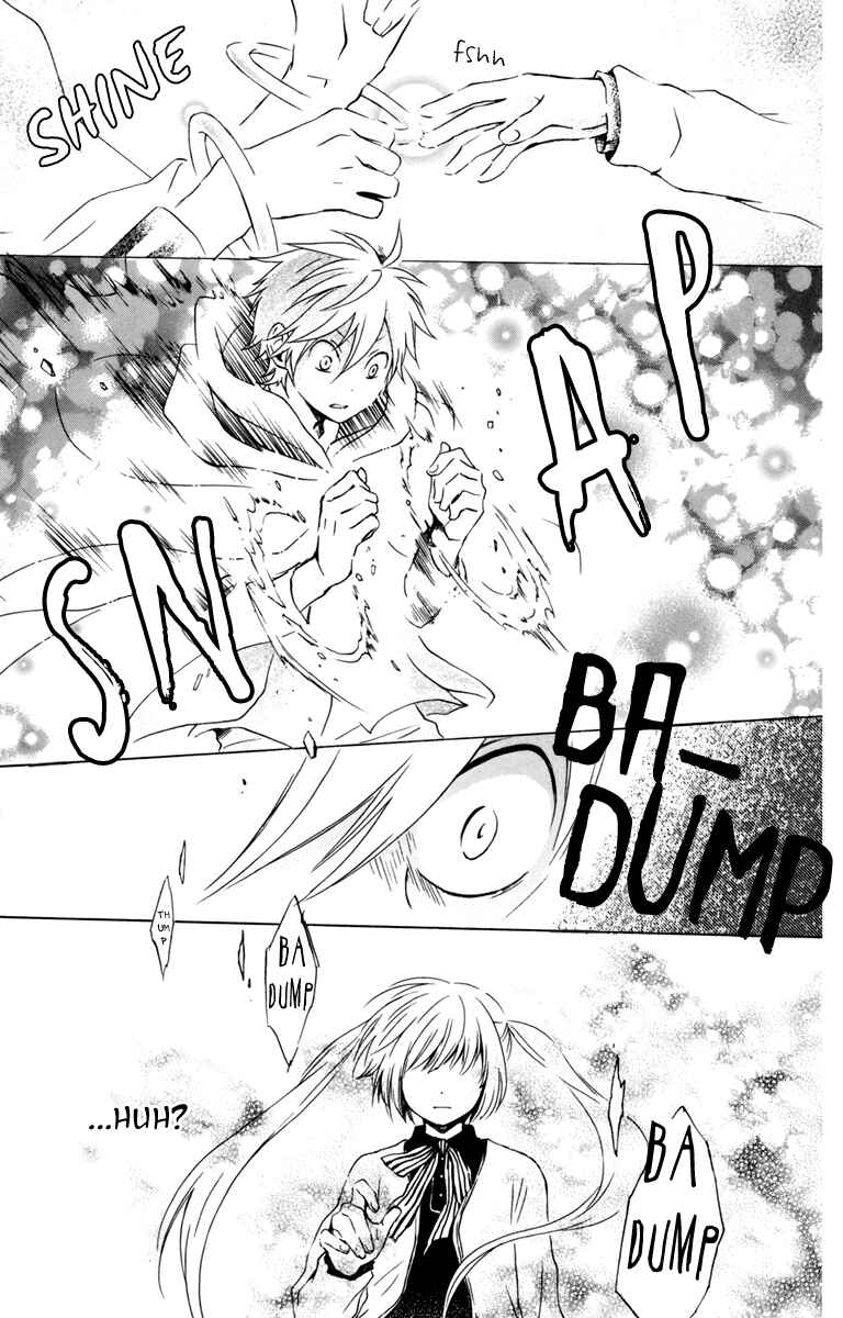 Page 10 Chapter 29 Kurenai Ouji