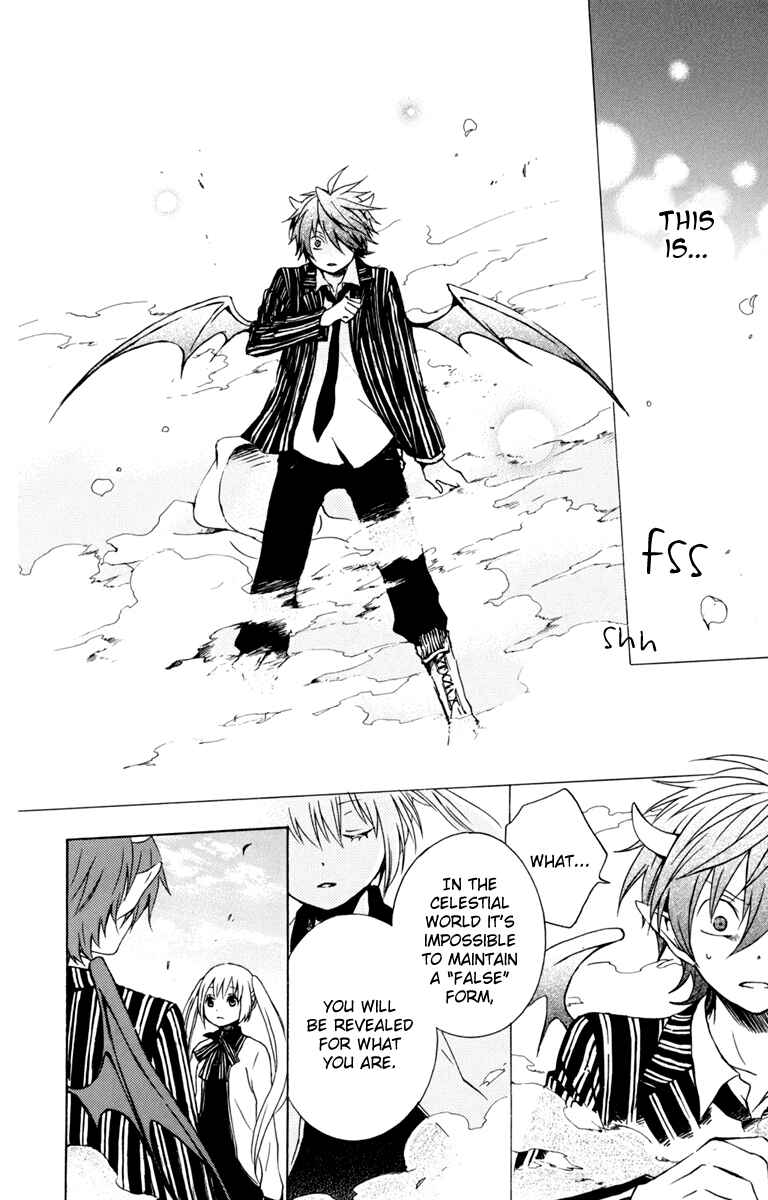 Page 11 Chapter 29 Kurenai Ouji