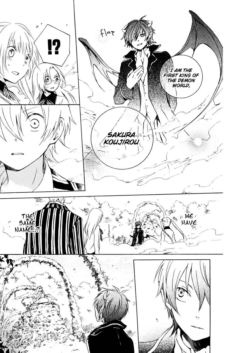 Page 18 Chapter 29 Kurenai Ouji