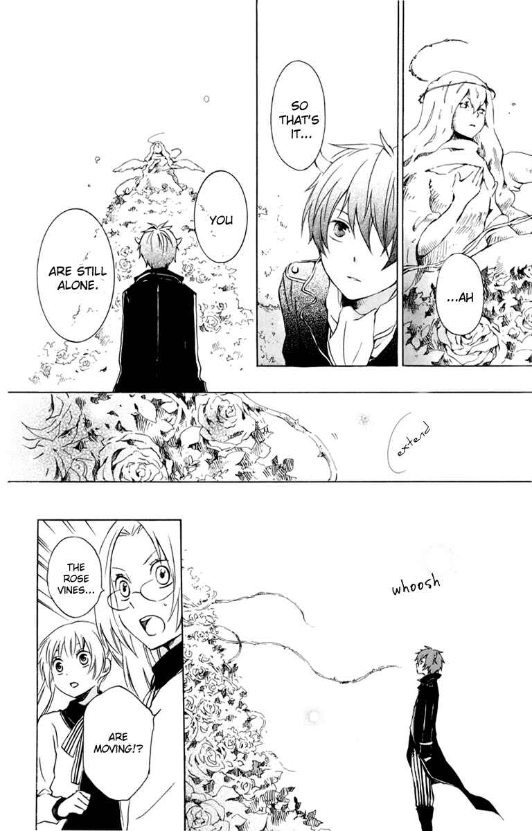 Page 19 Chapter 29 Kurenai Ouji